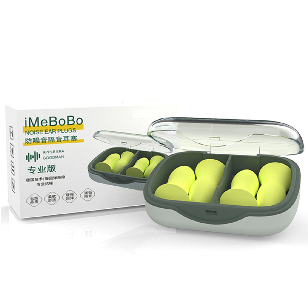 Sleeping Noise Reduction Earplugs