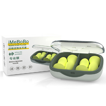 Sleeping Noise Reduction Earplugs