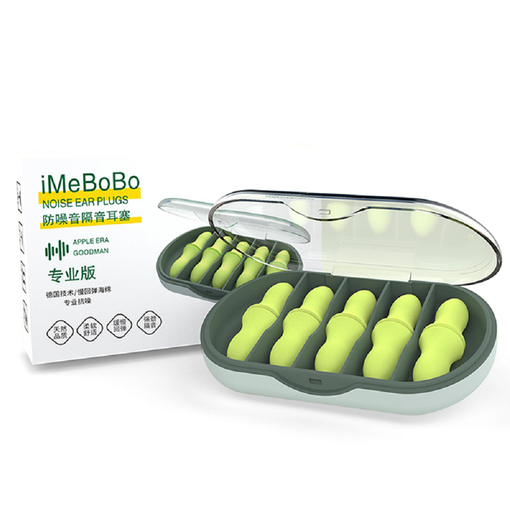 Sleeping Noise Reduction Earplugs