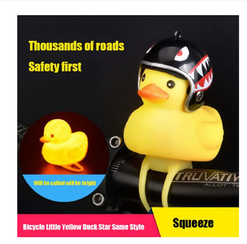 The Ducky Light Horn