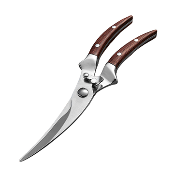 Stainless Steel Kitchen Scissors