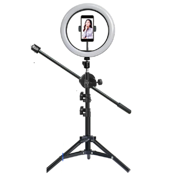 Photography LED Video Ring Light