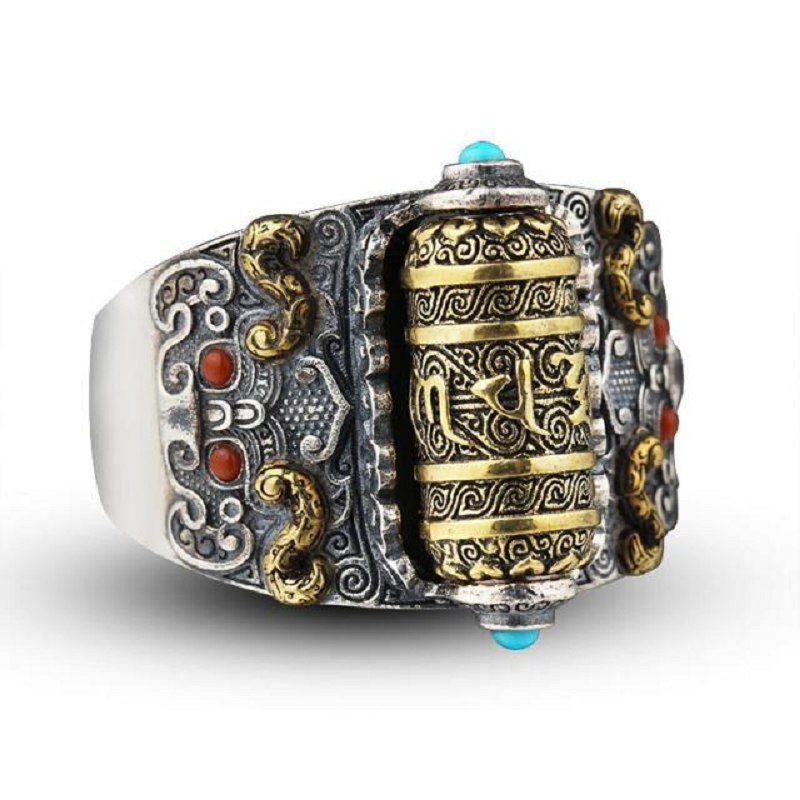 Silver Men's Ring