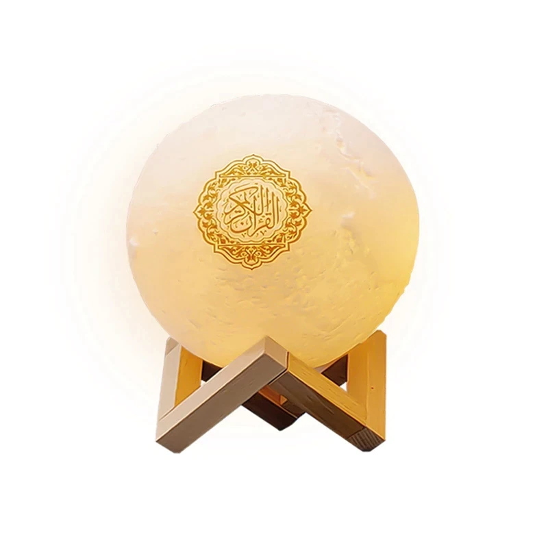 Quran Bluetooth Speaker Moon Lamp