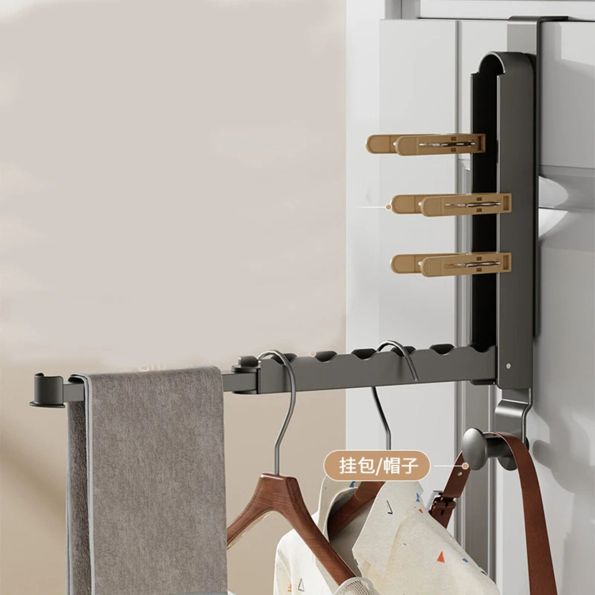 Aluminium Folding Door Rack - Telescopic Multi-Function Hook No-Drill Home Organiser