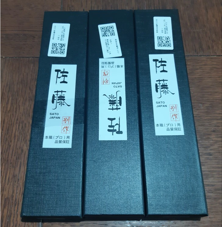 Japanese Filleting Chef Knives Sharp Stainless Steel Blade
