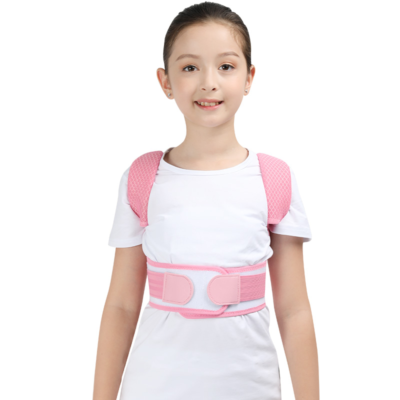Adjustable Children Posture Corrector