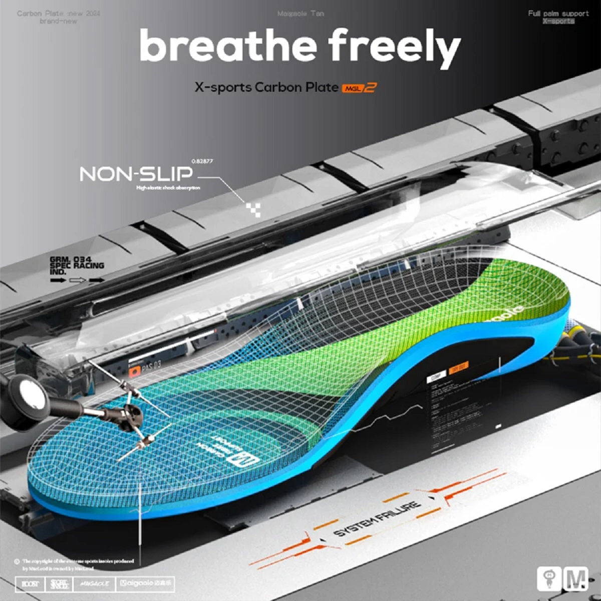 Curved Carbon Plate Insole - Stable Arch Support and High Rebound