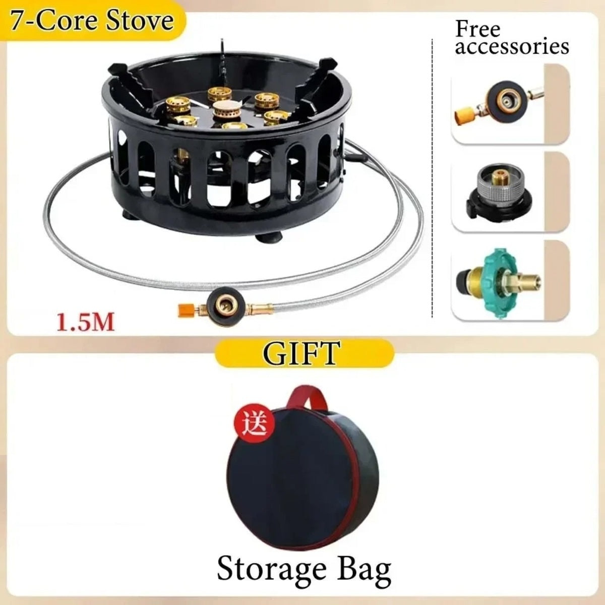 Camping Stove - 7-Core High-Power Portable Gas Burner with Ignition