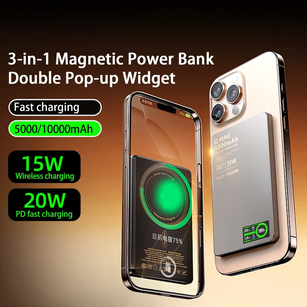 3-In-1 Magnetic Power Bank - Wireless Fast Charging with LCD Display
