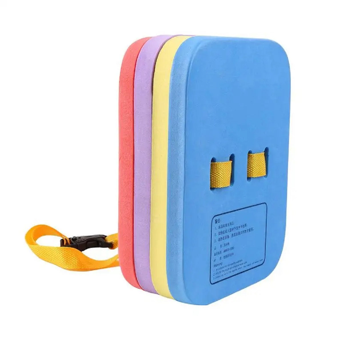 Kids' Back Float - Adjustable 4-Layer Swim Belt with Safety Buckle