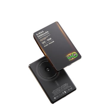 3-In-1 Magnetic Power Bank - 15W Wireless Fast Charger with LCD