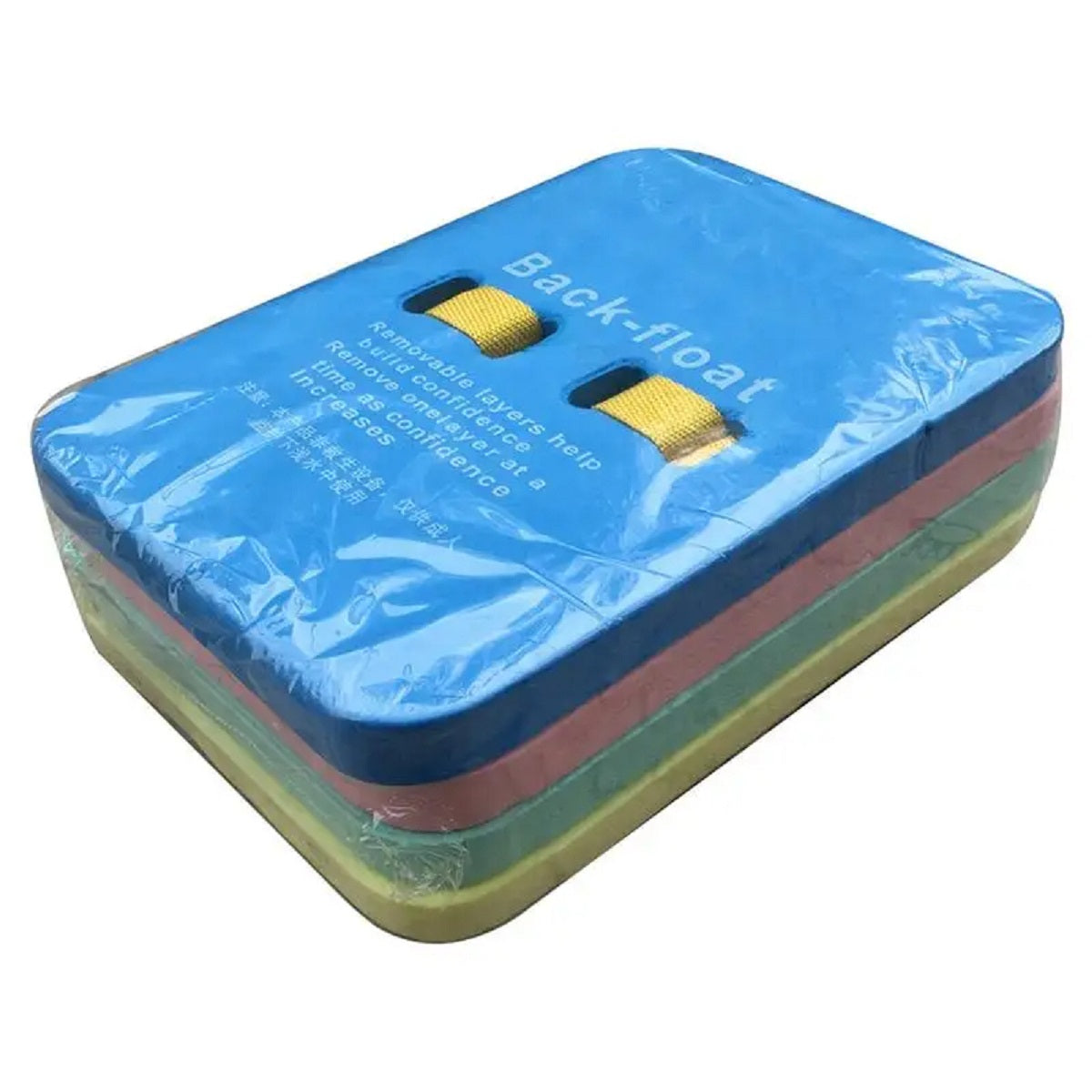 Kids' Back Float - Adjustable 4-Layer Swim Belt with Safety Buckle