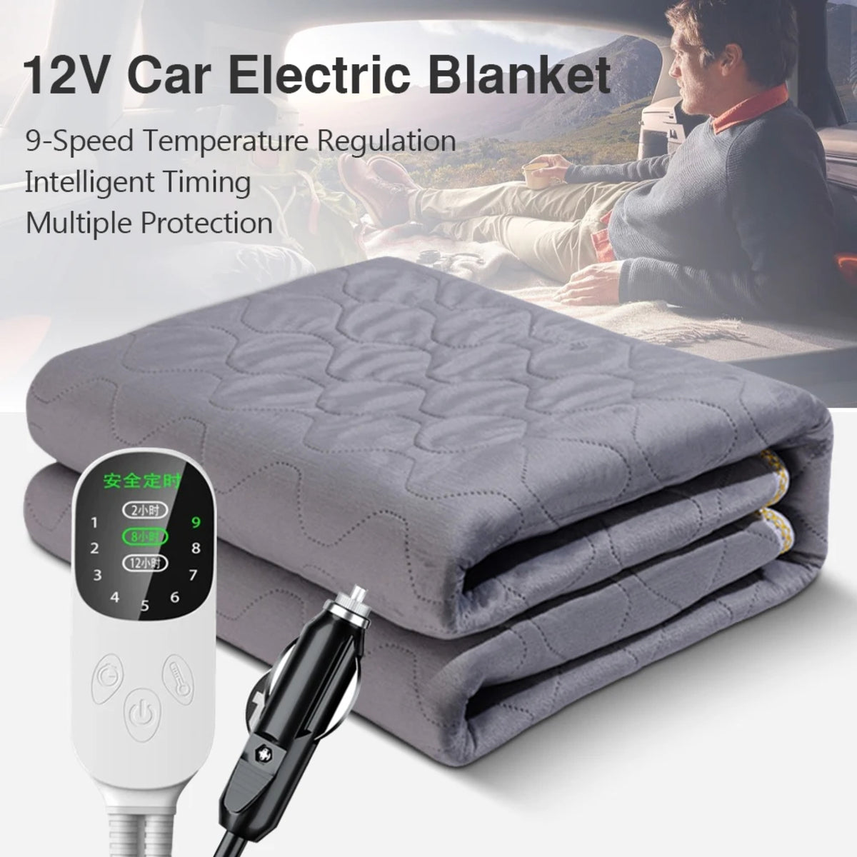 12V Heated Car Blanket - Electric Winter Pad for Camping and Trucks